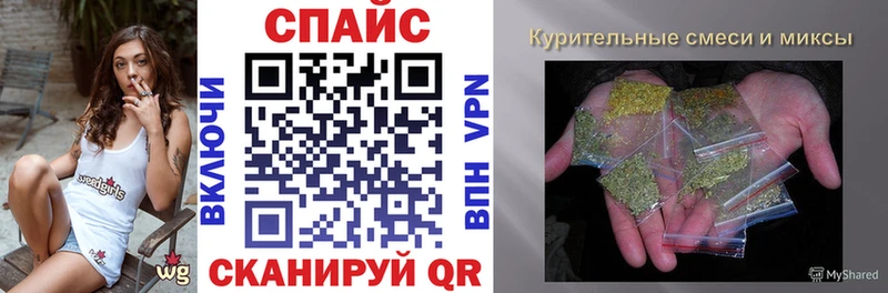Бутират 99%  сайты даркнета формула  Югорск  где можно купить  