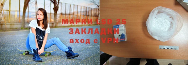 дурь Алзамай