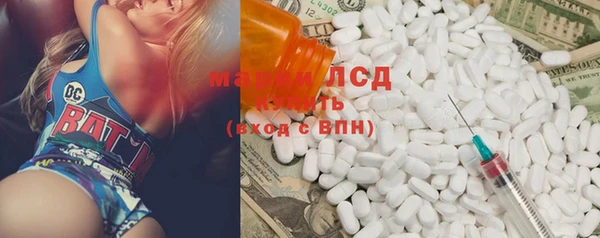 соль курить ск Абдулино