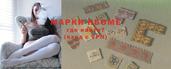 ПСИЛОЦИБИНОВЫЕ ГРИБЫ Алексеевка