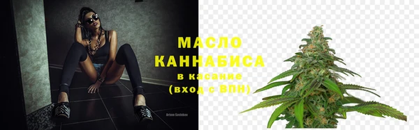 ПСИЛОЦИБИНОВЫЕ ГРИБЫ Алексеевка