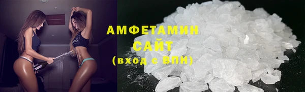 соль курить ск Абдулино