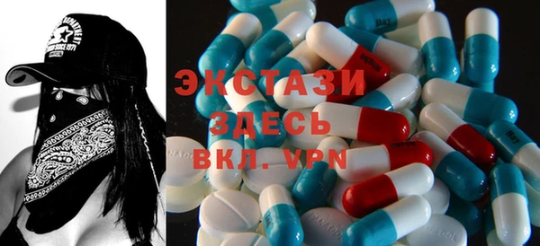 соль курить ск Абдулино
