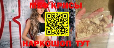 синтетический гашиш Тверь
