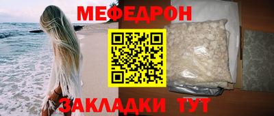 синтетический гашиш Тверь