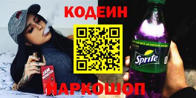 гашиш Тара