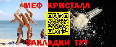 синтетический гашиш Тверь