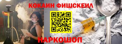 гашиш Тара
