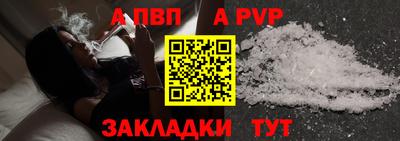 гашиш Тара