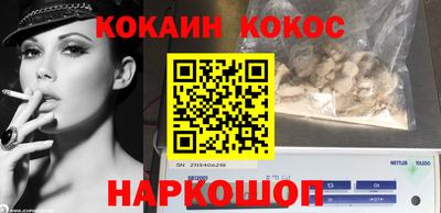 дурь Татарск