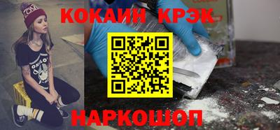 гашиш Тара