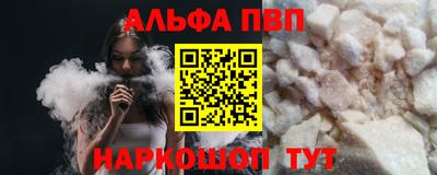 гашиш Тара
