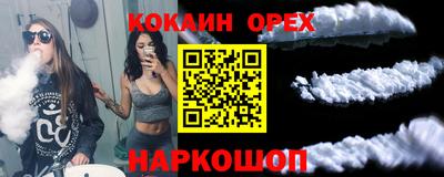 гашиш Тара