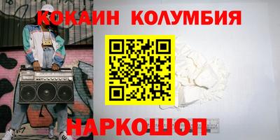 гашиш Тара