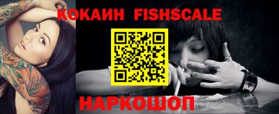 дурь Татарск