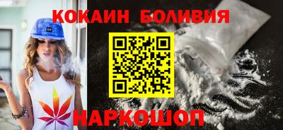 синтетический гашиш Тверь
