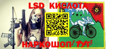синтетический гашиш Тверь