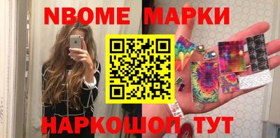 синтетический гашиш Тверь