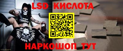 дурь Татарск