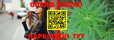 гашиш Тара