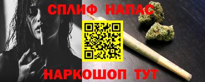 дурь Татарск