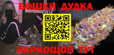 гашиш Тара