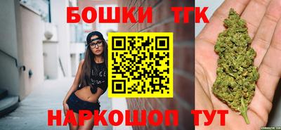 дурь Татарск