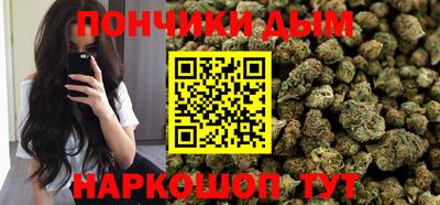 синтетический гашиш Тверь