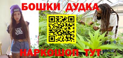 дурь Татарск