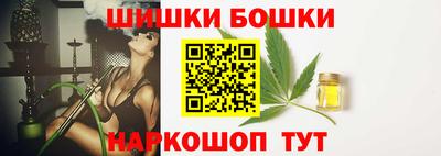 гашиш Тара