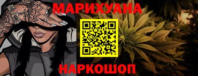 гашиш Тара