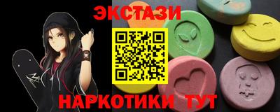 дурь Татарск