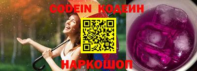 синтетический гашиш Тверь
