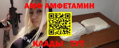 дурь Татарск