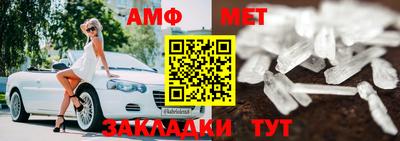 синтетический гашиш Тверь