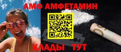 синтетический гашиш Тверь