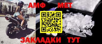 дурь Татарск