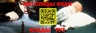 дурь Татарск