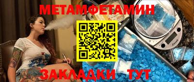 гашиш Тара