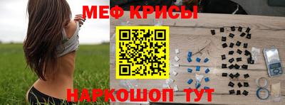 гашиш Тара