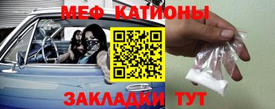 синтетический гашиш Тверь