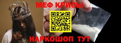 синтетический гашиш Тверь