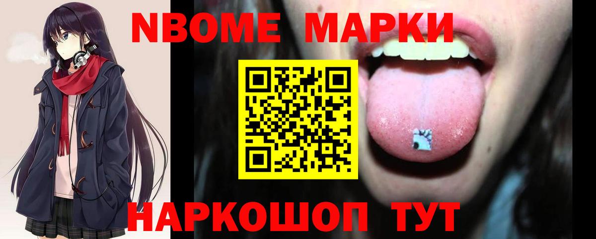 Югорск  Лсд 25 экстази ecstasy  Вход с VPN 
